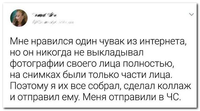 Не ищите здесь смысл. Здесь в основном маразм от АРОН за 10 ноября 2023