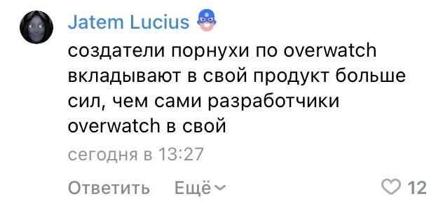 Не ищите здесь смысл. Здесь в основном маразм