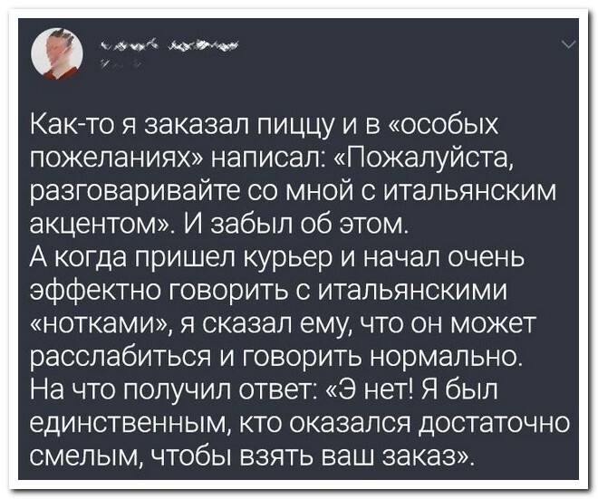 Не ищите здесь смысл. Здесь в основном маразм