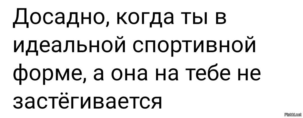 Солянка от 10.11.2023