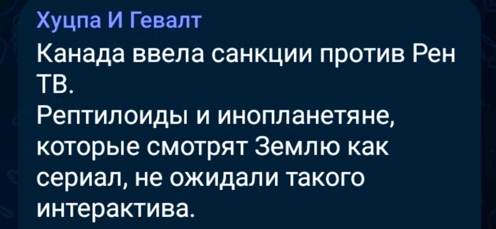 чОт с каждым годом все жарче... Всем отличного вечера!!!