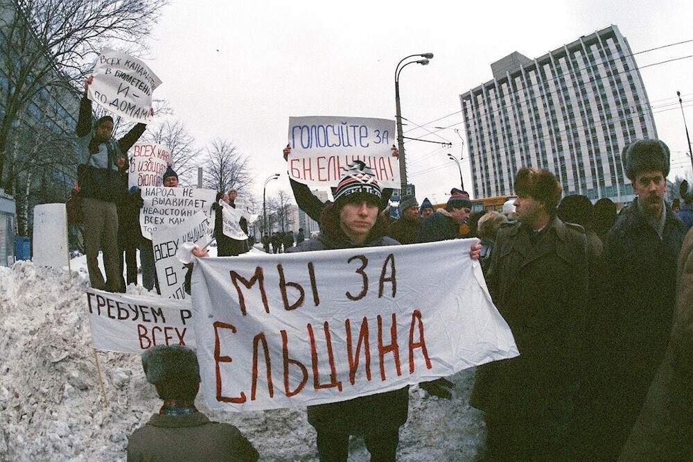 Ещё один митинг - на этот раз за Бориса Ельцина на проспекте Вернадского.