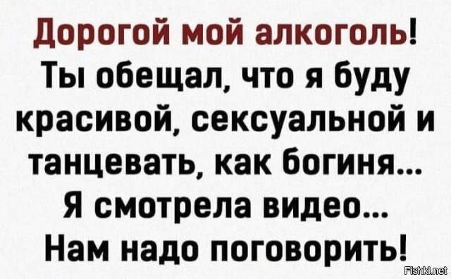 Думаю - некоторым просто не стоит смотреть видео и вопросов не будет  ))