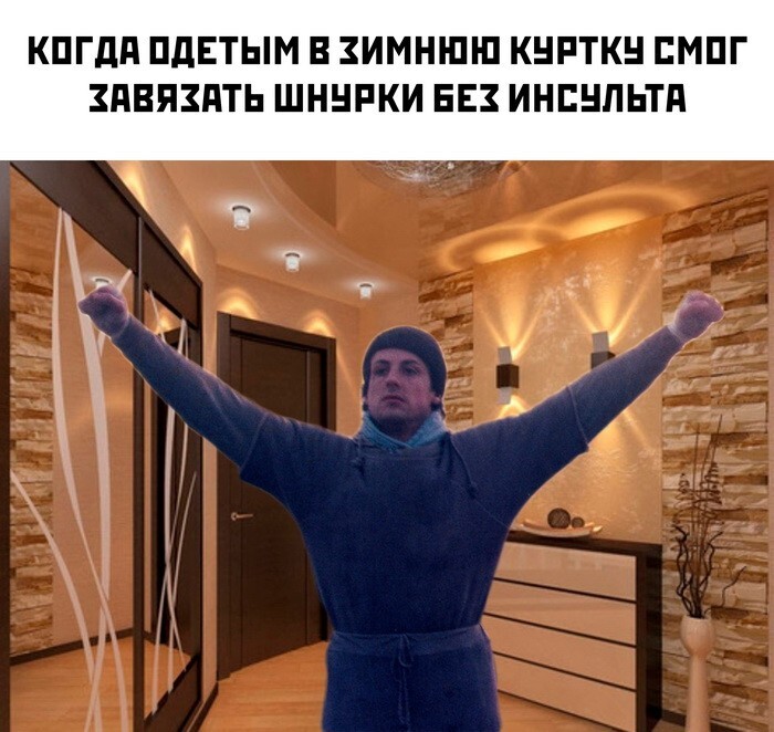 Скрины из соцсетей 