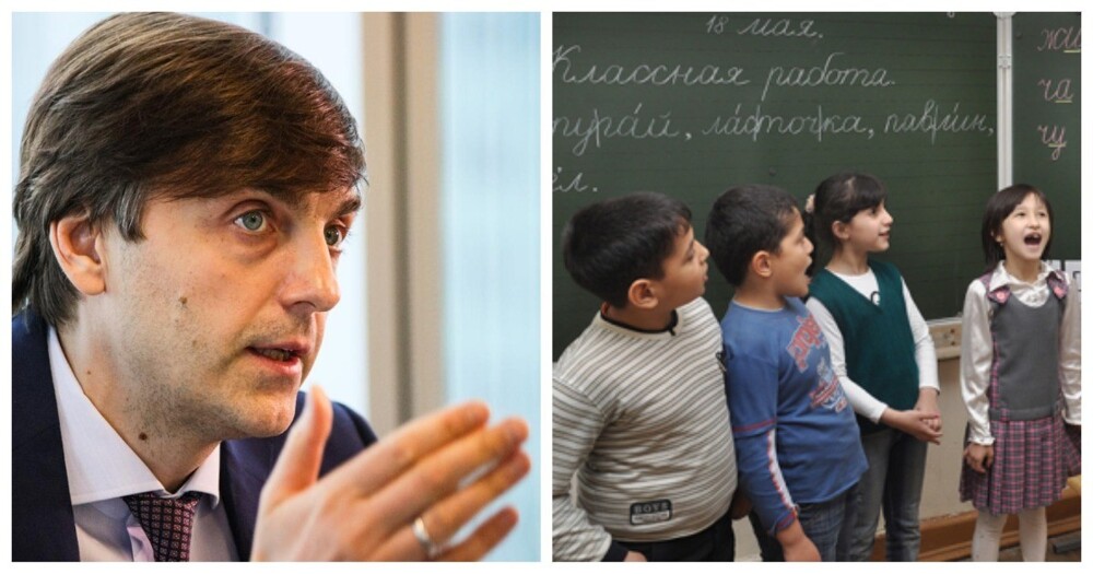 Для детей мигрантов в школах введут тест на владение русским языком