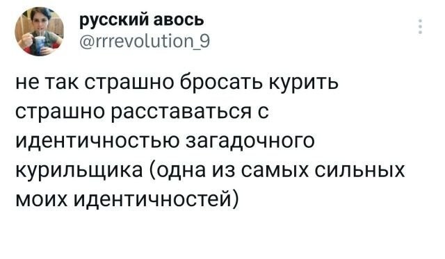 Не ищите здесь смысл. Здесь в основном маразм