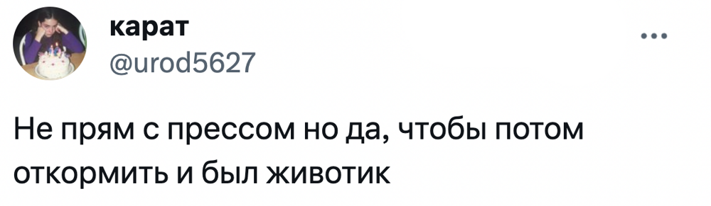 1. Это уже какой-то фетиш