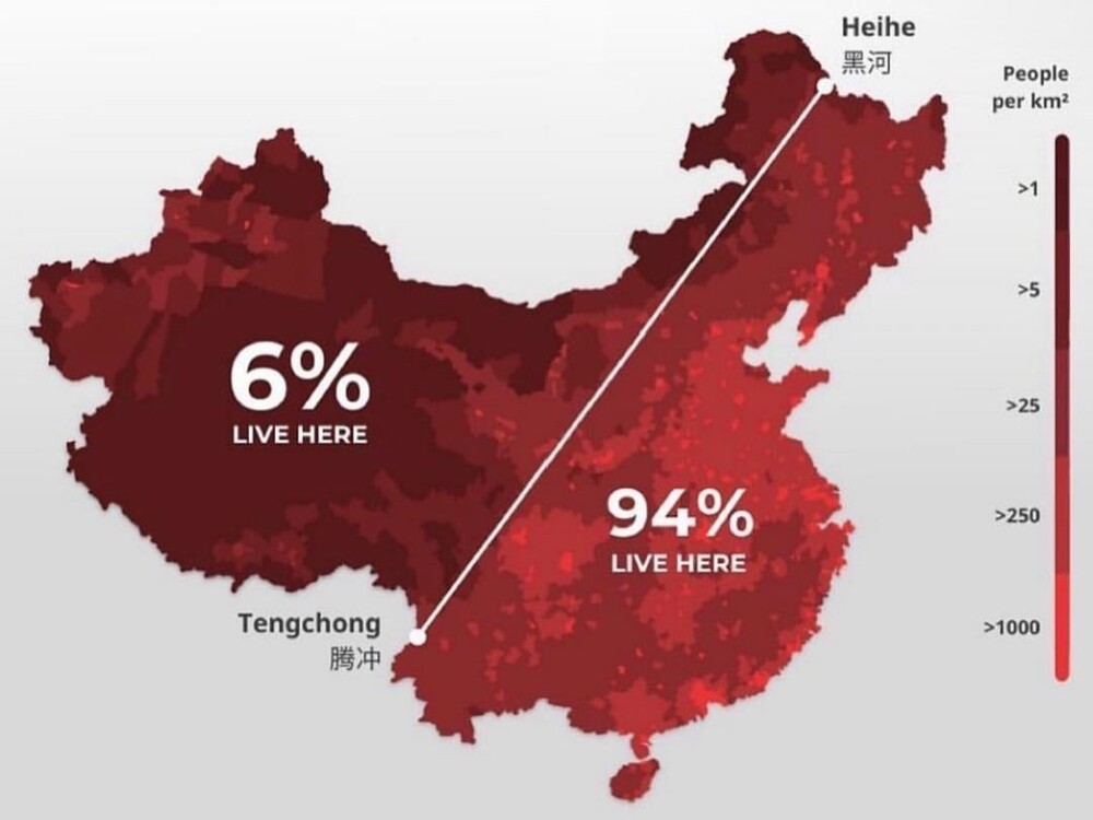 7. Плотность населения в Китае