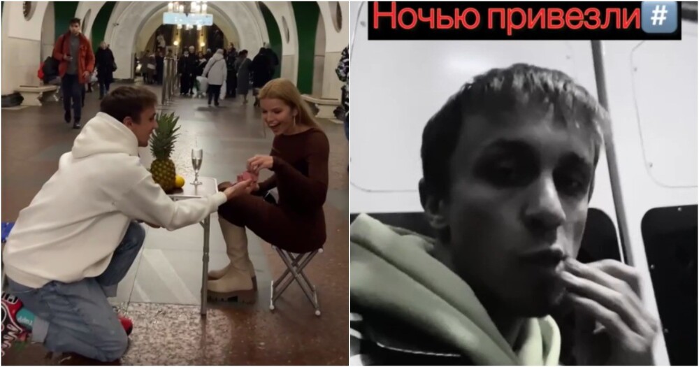 В Москве арестовали молодого человека, который сделал предложение своей девушке в метро