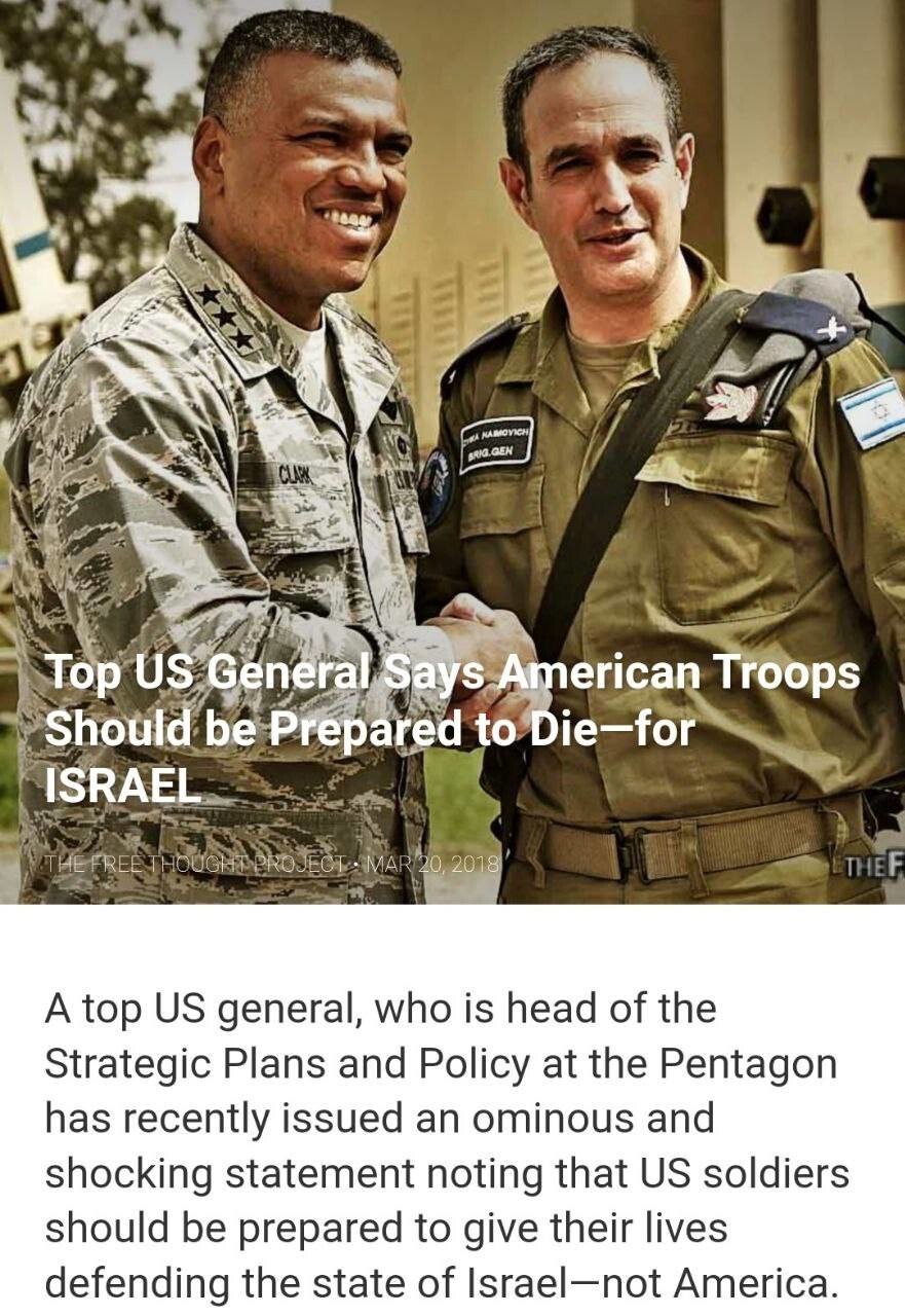 Высокопоставленный генерал армии США: "Американские военные должны быть готовы погибнуть за Израэль!" Для хохлов унижение такое, что хоть обрезание делай!