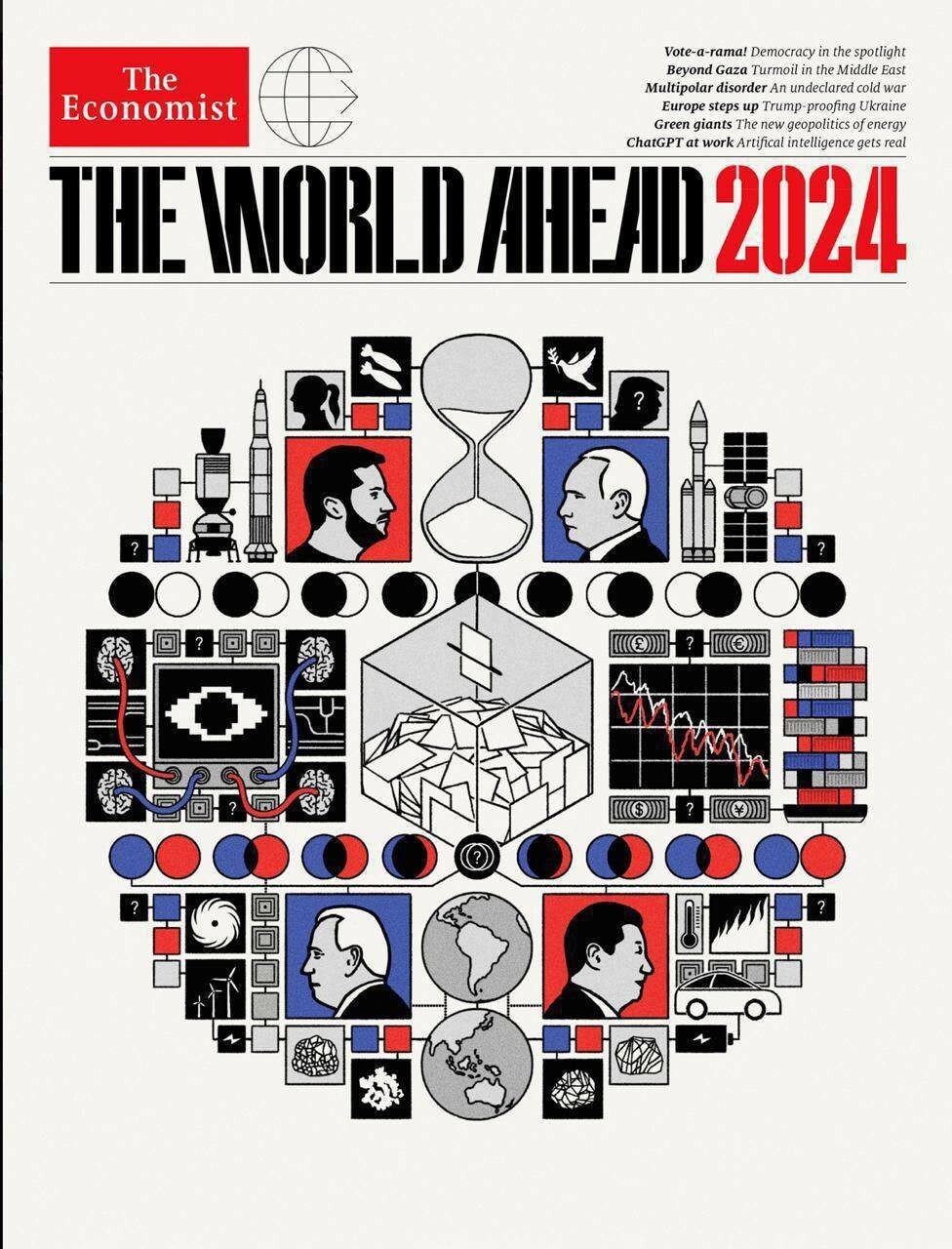 Свежая обложка журнала The Economist с прогнозом на 2024 год.