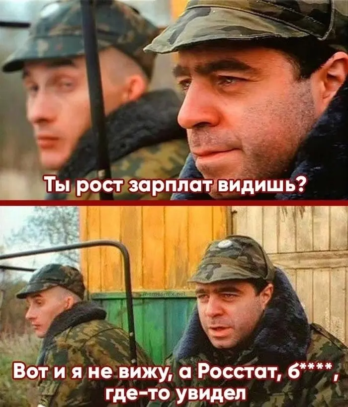 94fd0498cc530c6f70050d5813cf8d22.jpg.web