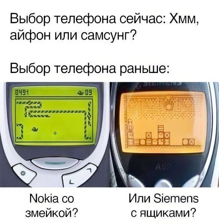 Не ищите здесь смысл. Здесь в основном маразм от АРОН за 17 ноября 2023