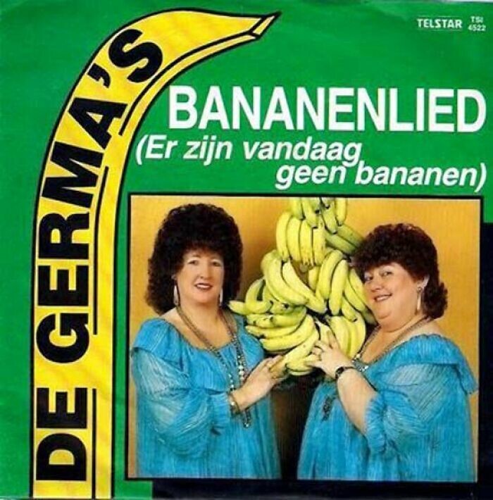 20. «Что-то про бананы»