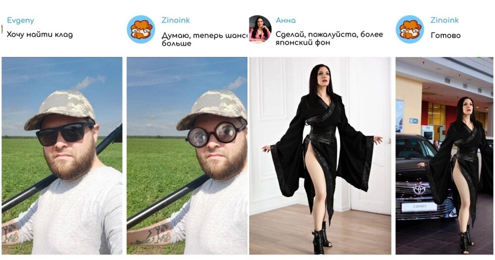 Парень смешно фотошоп фото людей, исправляя контекст на кадрах