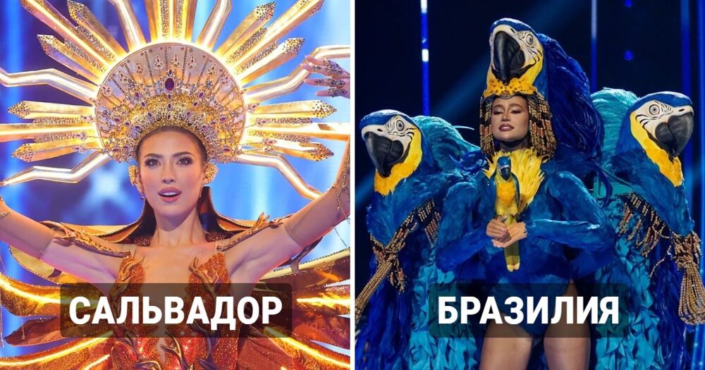 Участницы конкурса красоты «Мисс Вселенная 2023» представили свои страны в шоу национальных костюмов