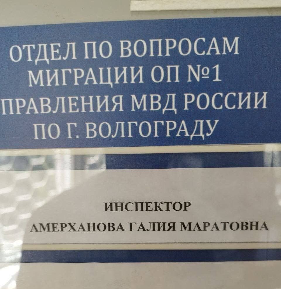 И это всё у вас дома