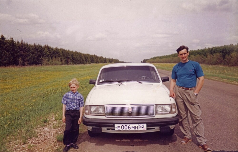 Отец с сыном, 1990-е.