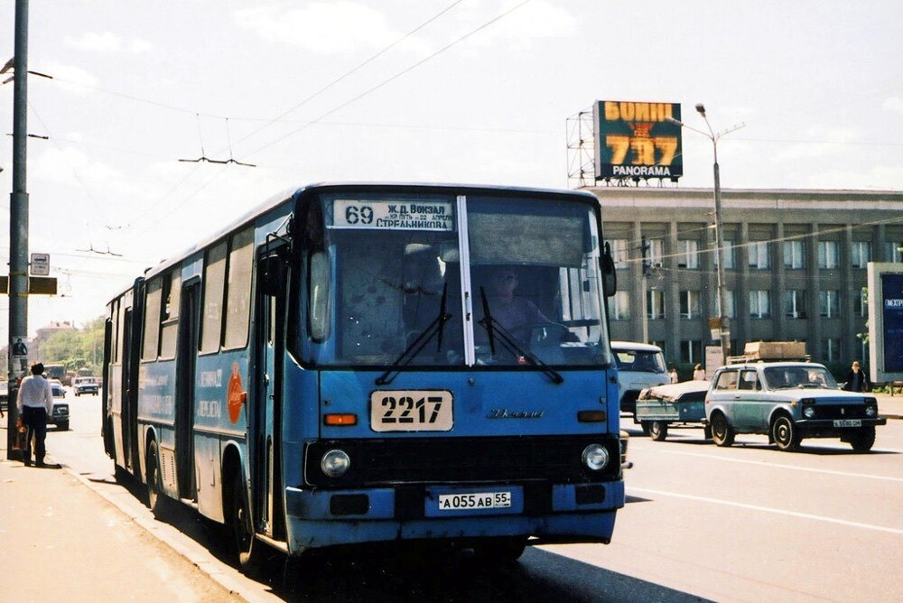 Омск, 1996 год.  