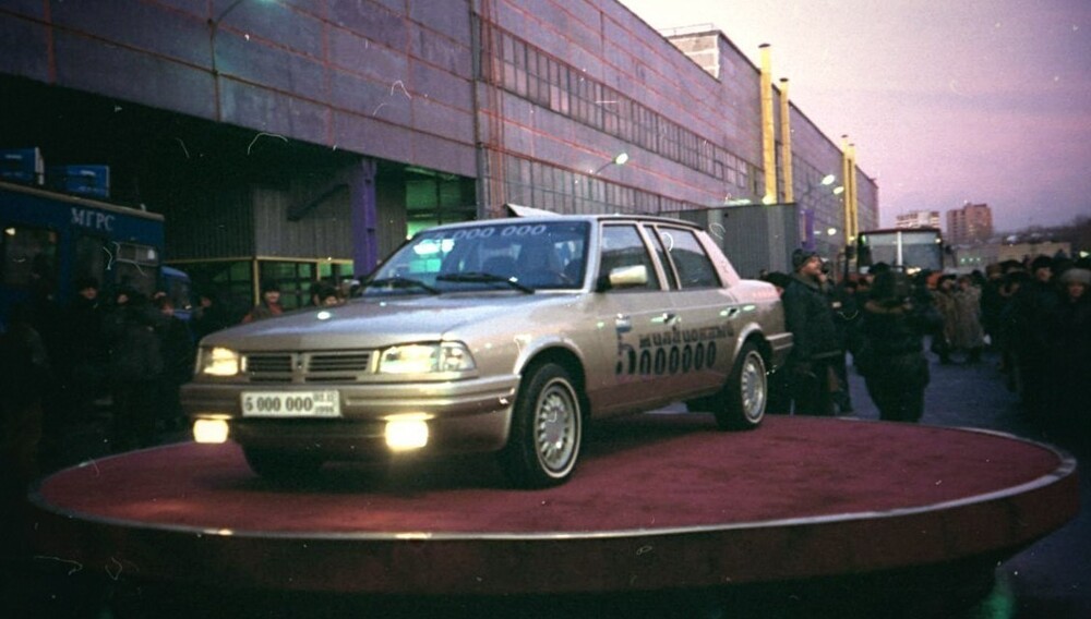 Юбилейный "Москвич", 1998 год.