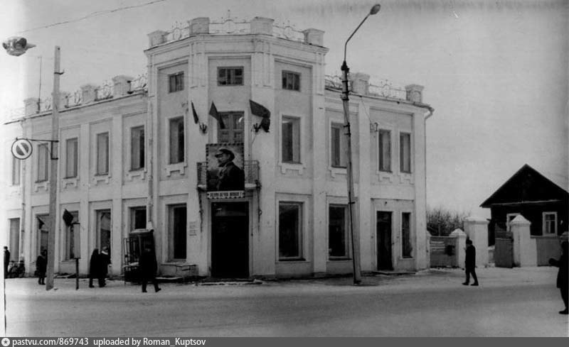 Карачев, Брянская область. Универмаг, 1969-1973 год.