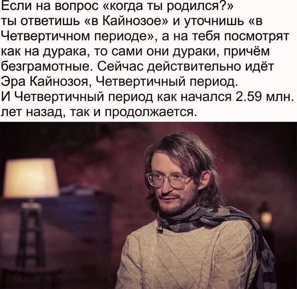 Всем отличного вечера!!!!