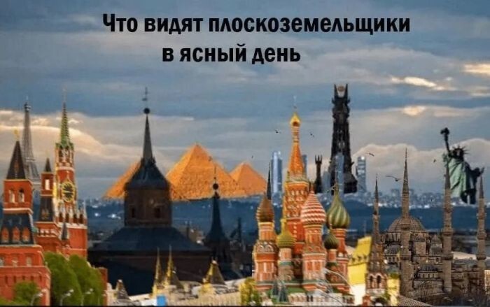 Воскресный улыбатор