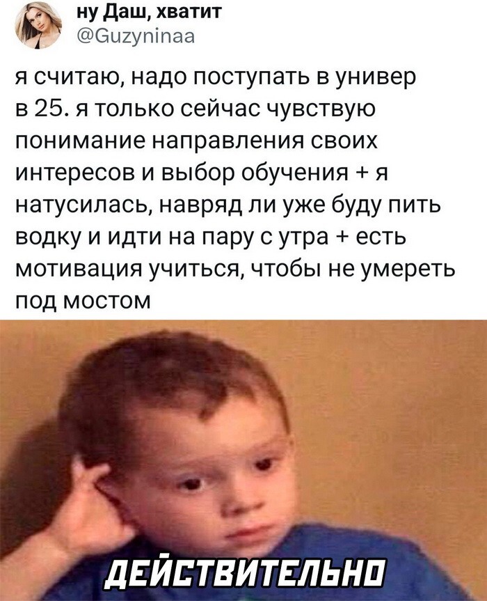 Не ищите здесь смысл. Здесь в основном маразм