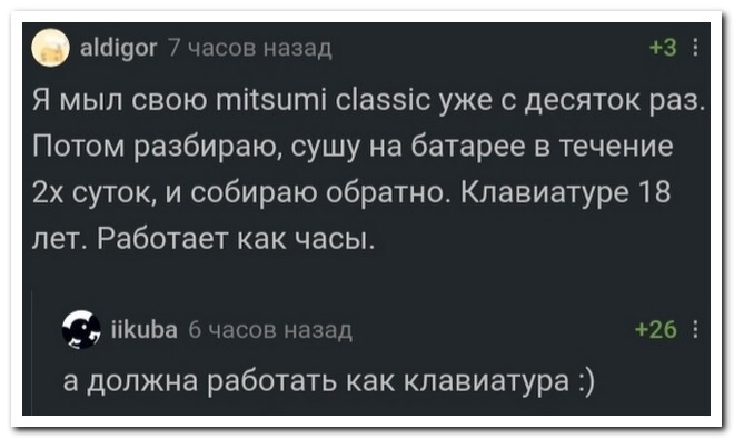 Не ищите здесь смысл. Здесь в основном маразм