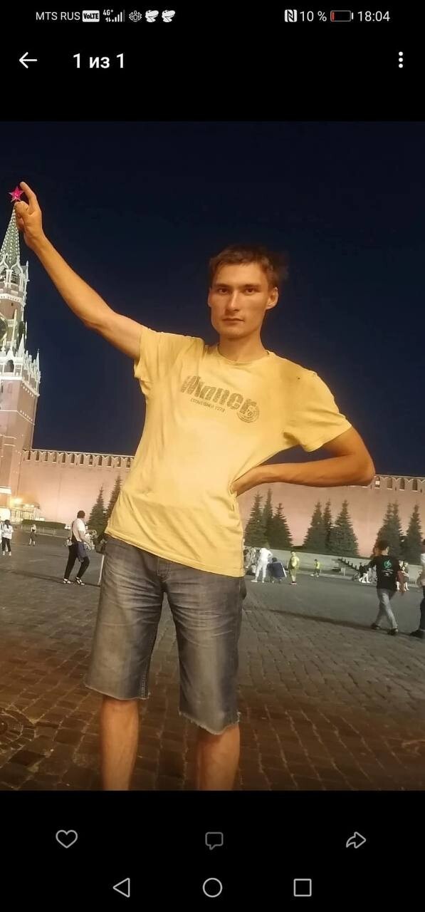 "Давай под поезд ляжем!": в Москве задержали мужчину, склонявшего подростков к суицидам или сексу