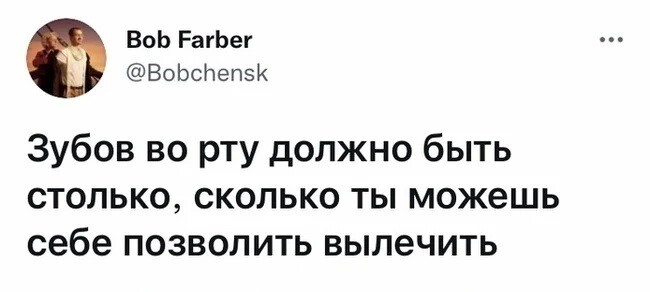 Не ищите здесь смысл. Здесь в основном маразм от АРОН за 22 ноября 2023