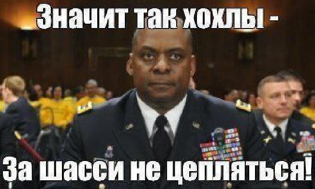 Министр обороны США прибыл сегодня в Киев и сделал важное заявление!