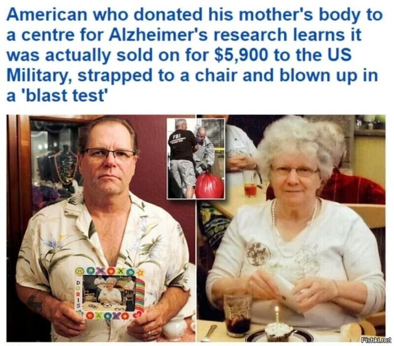 «Мужчина, который пожертвовал тело своей матери центру исследований  болезни ...