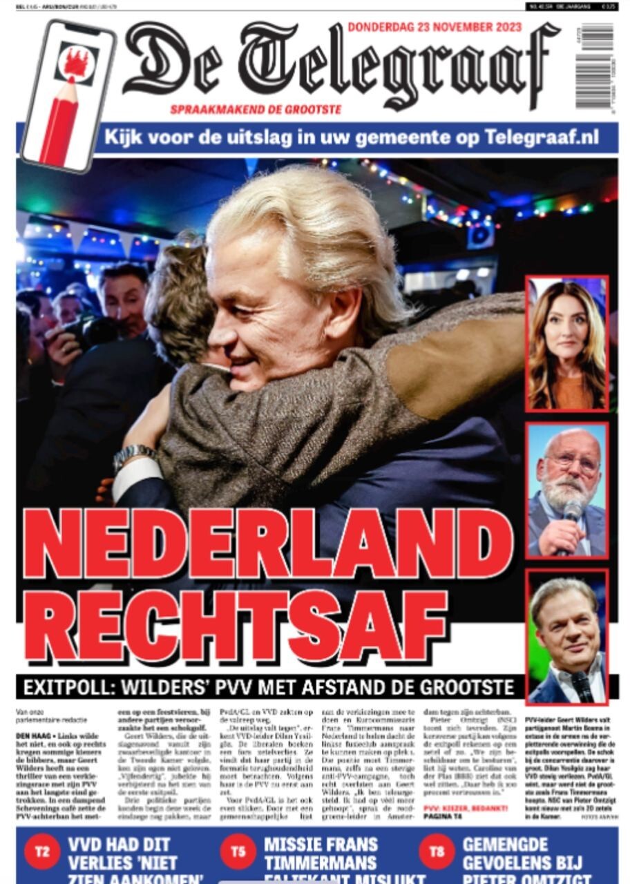 "Политическое землетрясение": в Нидерландах на выборах в Парламент побеждает антиисламская "Партия свободы"