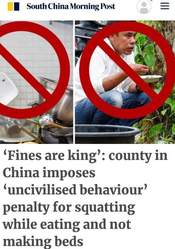 В Китае ввели штрафы за немытую посуду и незаправленные кровати