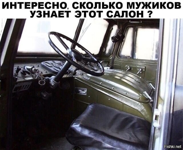 Солянка от 25.11.2023