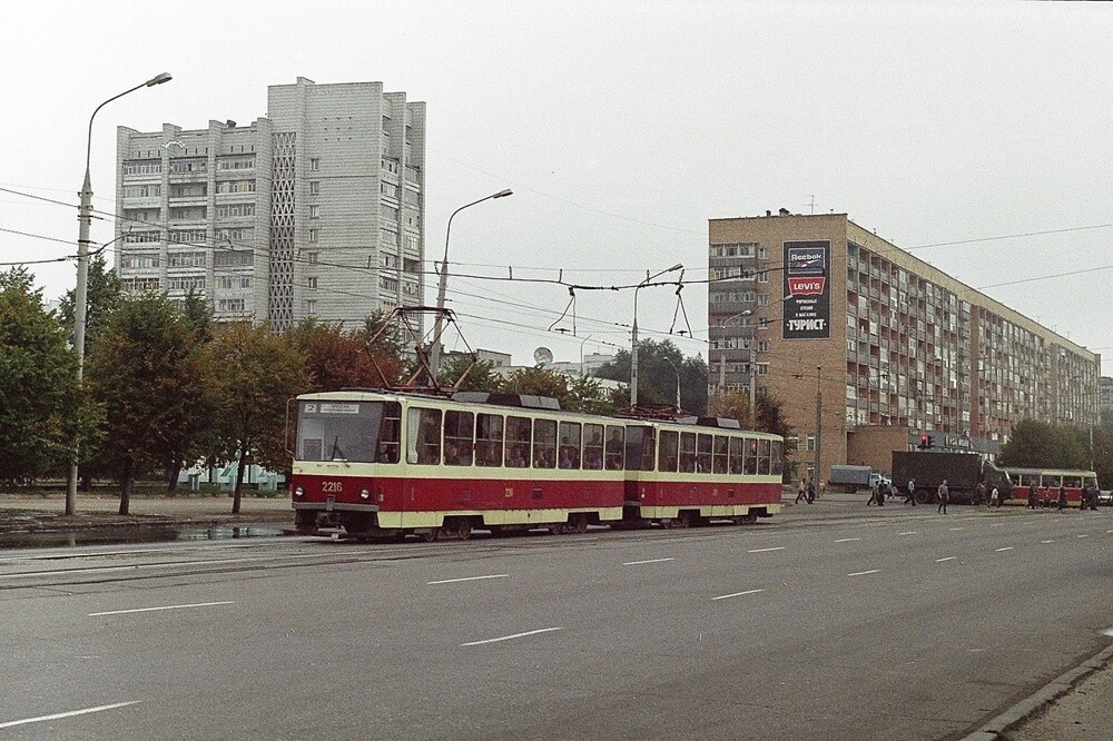 Ульяновск, 1996 год.