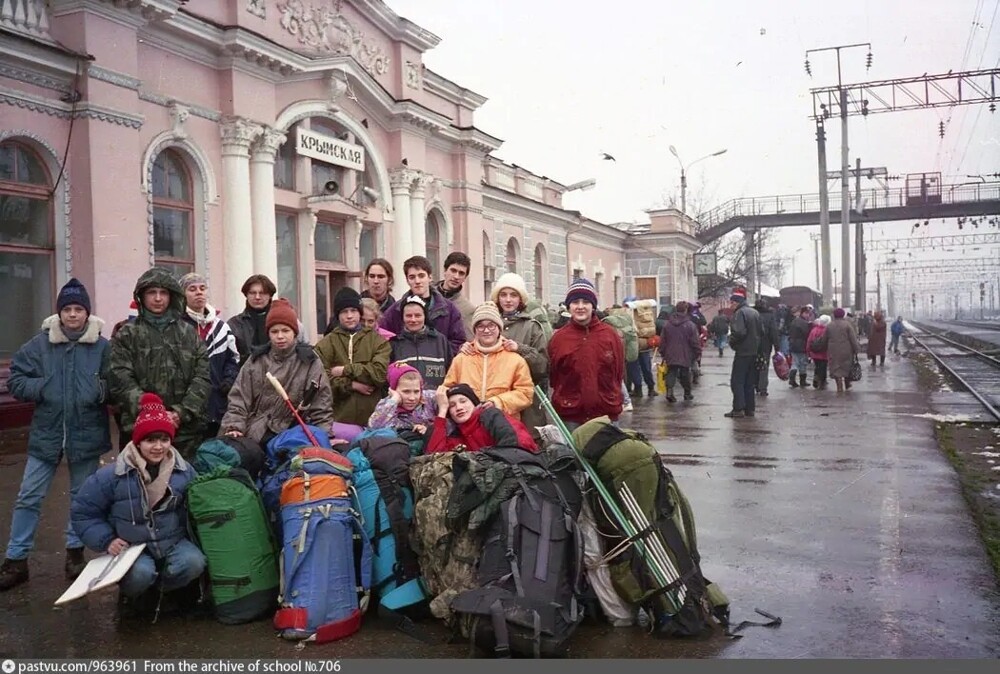 Крымск, 1997 год.