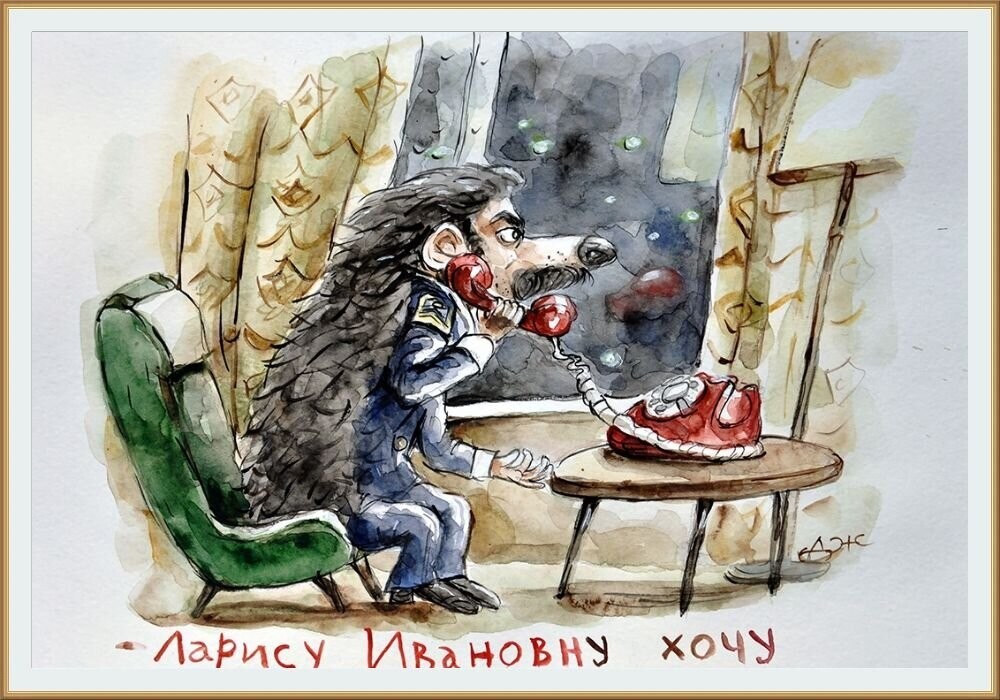 Смешные рисунки на тему советских фильмов от Анжелы Джерих