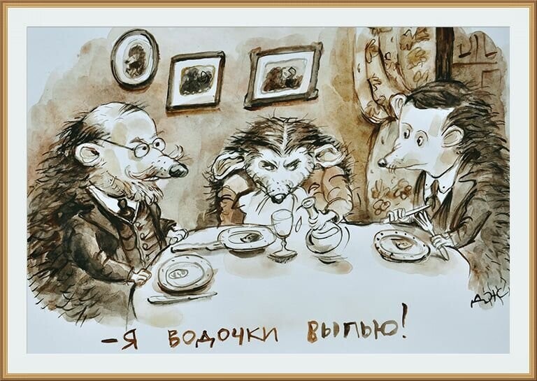 Смешные рисунки на тему советских фильмов от Анжелы Джерих
