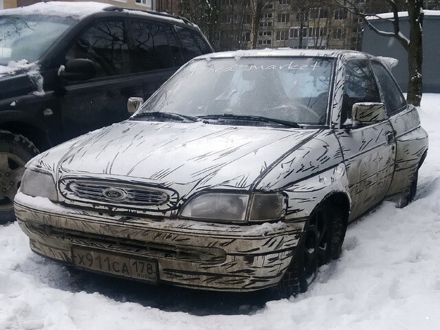 АвтоВсячина