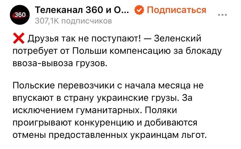 Как говорил мой шеф: «Товарищ майор, лучше промолчать и прослыть идиотом, чем заговорить и развеять все сомнения»