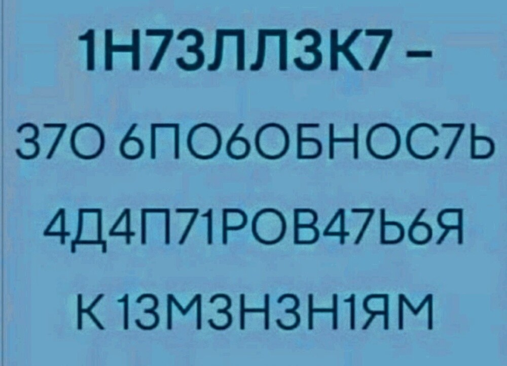 Воскресная тренировка. Старый рабочий баянчик! Всем отличного вечера!!!