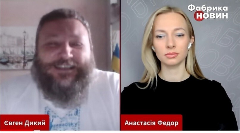 До чего ж укронацисты ещё докатятся! Бывший командир батальона "Айдар" нацист Евгений Дикий без тени сомнения с весёлой усмешкой произносит такие речи