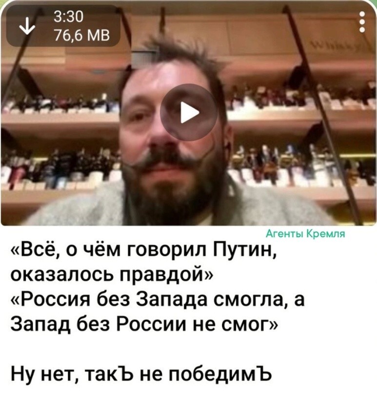 Принятие неизбежного