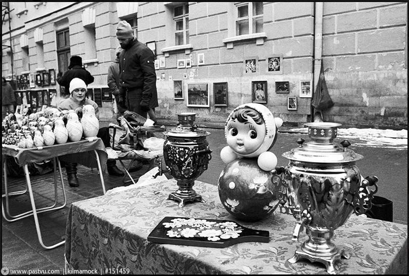 Прогулка по Москве 1992 года