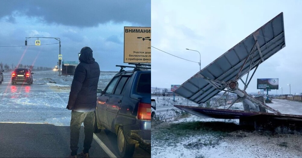 "Я дальше не поеду, надо валить": последствия шторма в Крыму и Краснодарском крае