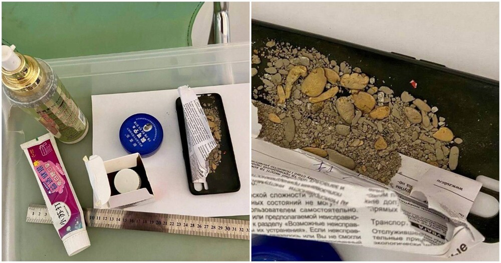Китаец попытался вывезти из России золотой песок в чехле телефона
