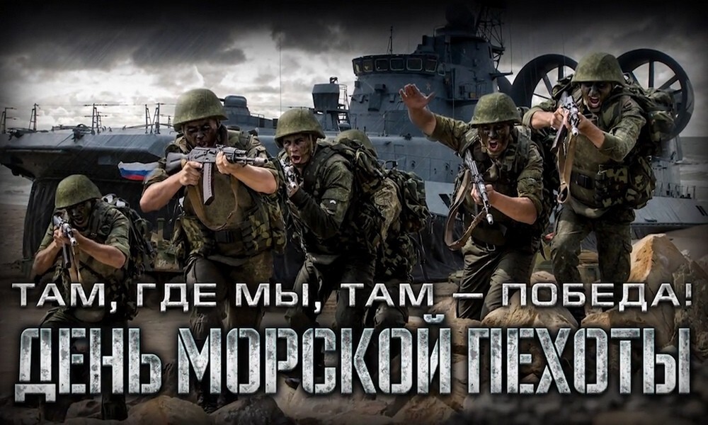 Политический мониторинг (203)