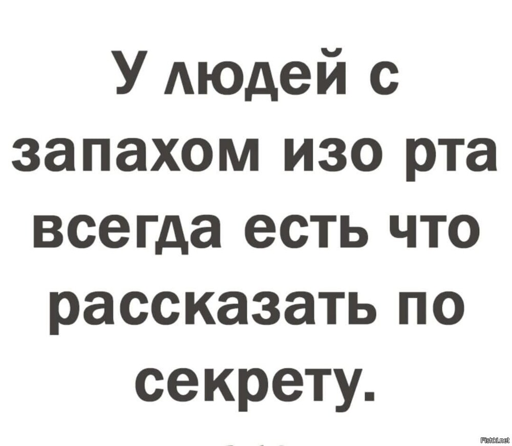 Солянка от 27.11.2023